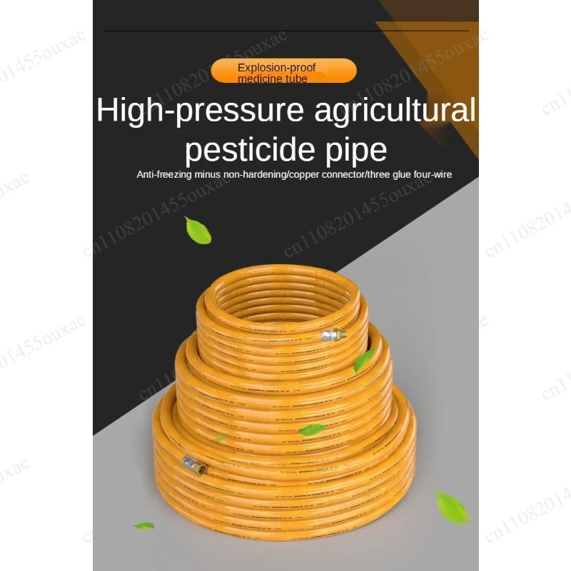 Wąż do opryskiwania rolniczego – Farming Pipe For Agriculture recenzja i cena